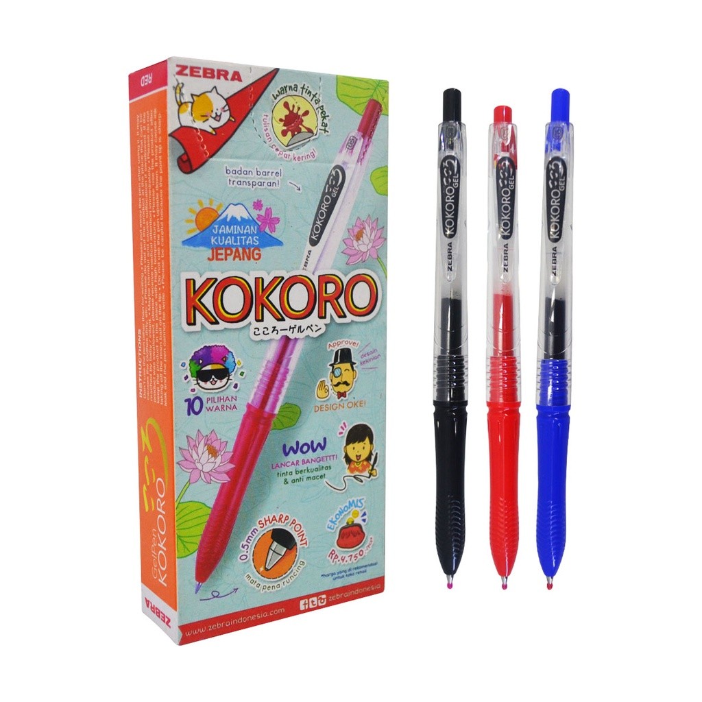 

Ballpoint Zebra Kokoro Gel 0.5 mm Murah Hitam Biru Merah