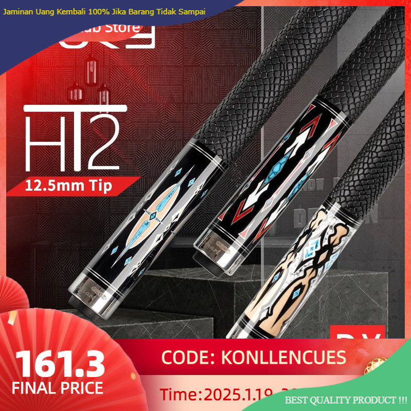 FURY-Handmade Billiard Stick Kit with Case, Maple Shaft, Leather Handle, Tiger Tip, Quick Joint, HT2