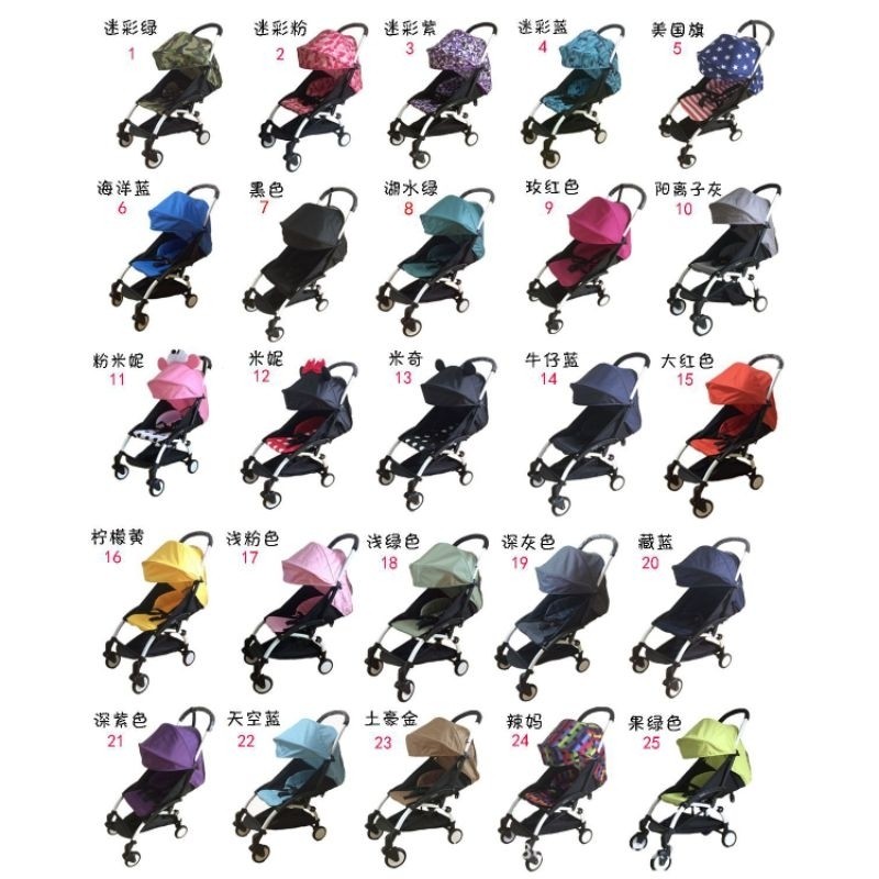 TERLARIS kanopy stroller colorpack stroller seatpad asesories stroller sparepart stroller alas strol