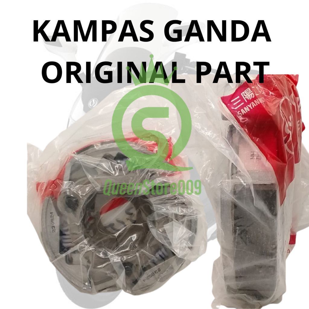 Kampas Ganda Kampas Kopling Clutch Assy SYM GTS 250 EVO SYM GTS 250 NEW Original Part Genuine Part