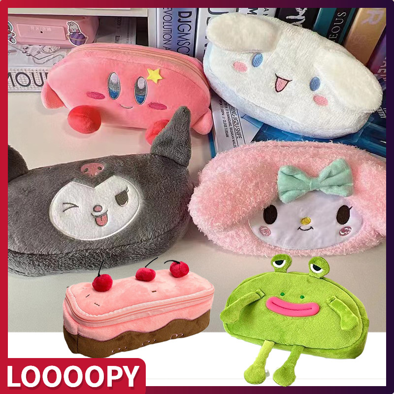 

LOOOOPY Cherry Cake Pencil Case / Tas Pensil Mewah Kotak Pena Mulut Sosis Kotak Pensil Hijau Pencil Cases Lucu Tas Pensil Penyimpanan Tas Pensil Pelajar Cases Large Capacity Pen Bag Student Stationery Organizer School Supplies