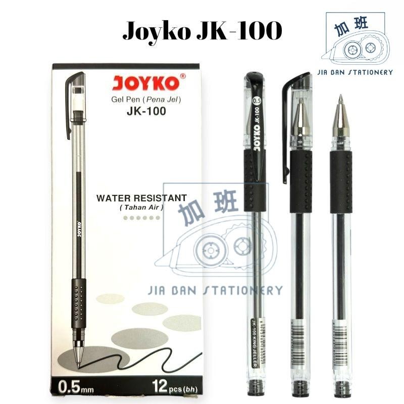 

Pulpen Joyko Gel Pen JK-100 0.5mm Water Resistant Bolpen Pena JK 100 Hitam | JiaBan