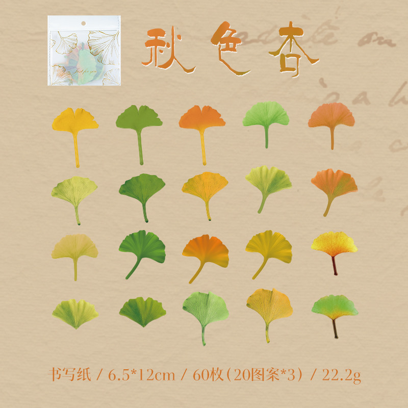 

60 Sheets Creative Green Leaf Shaped Paper DIY Scrapbooking Collage Materials Memo Note Pad Decor Diary Aesthetic Stationery