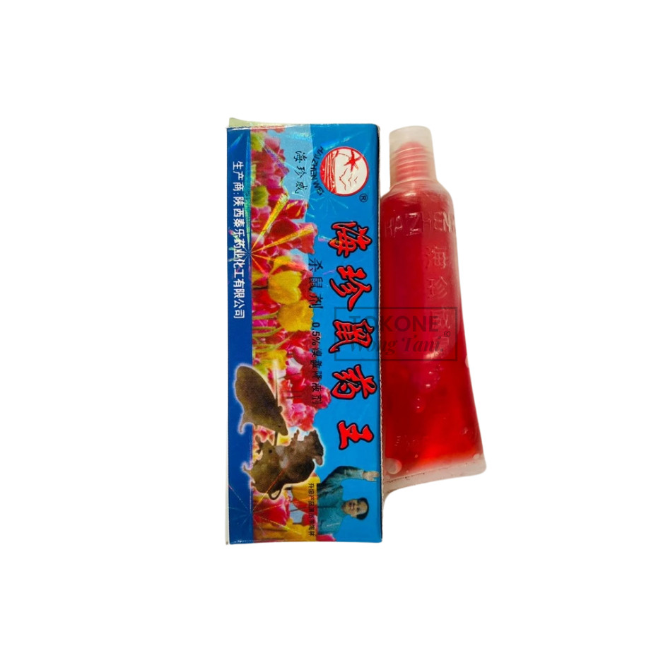 Racun Tikus MAO WANG 10ml Tetes Cina Ampuh Usir Tikus dari Lahan