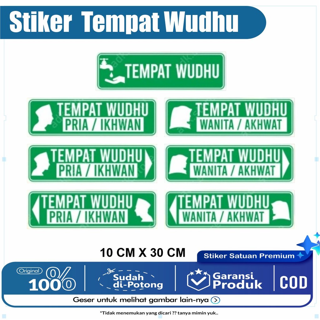 

STIKER TEMPAT WUDHU | STIKER MUSHOLA/MASJID