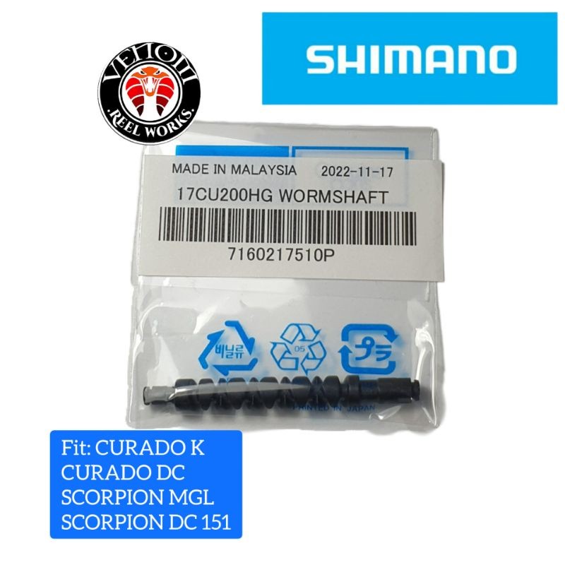 Curado K /DC WORMSHAFT | WORMGEAR SHIMANO  SCORPION MGL, SCORPION DC, TRANX