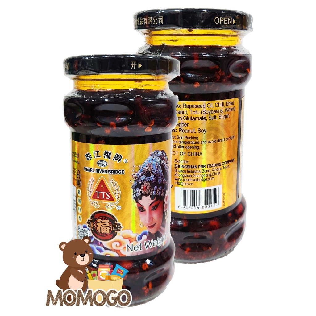 

TTS PRB HOT CHILLI OIL/MINYAK CABAI 275GR