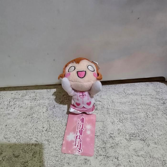 Love Live  Honoka Kousaka Bokutachi wa Hitotsu no Hikari ver mini Plushie Nesoberi