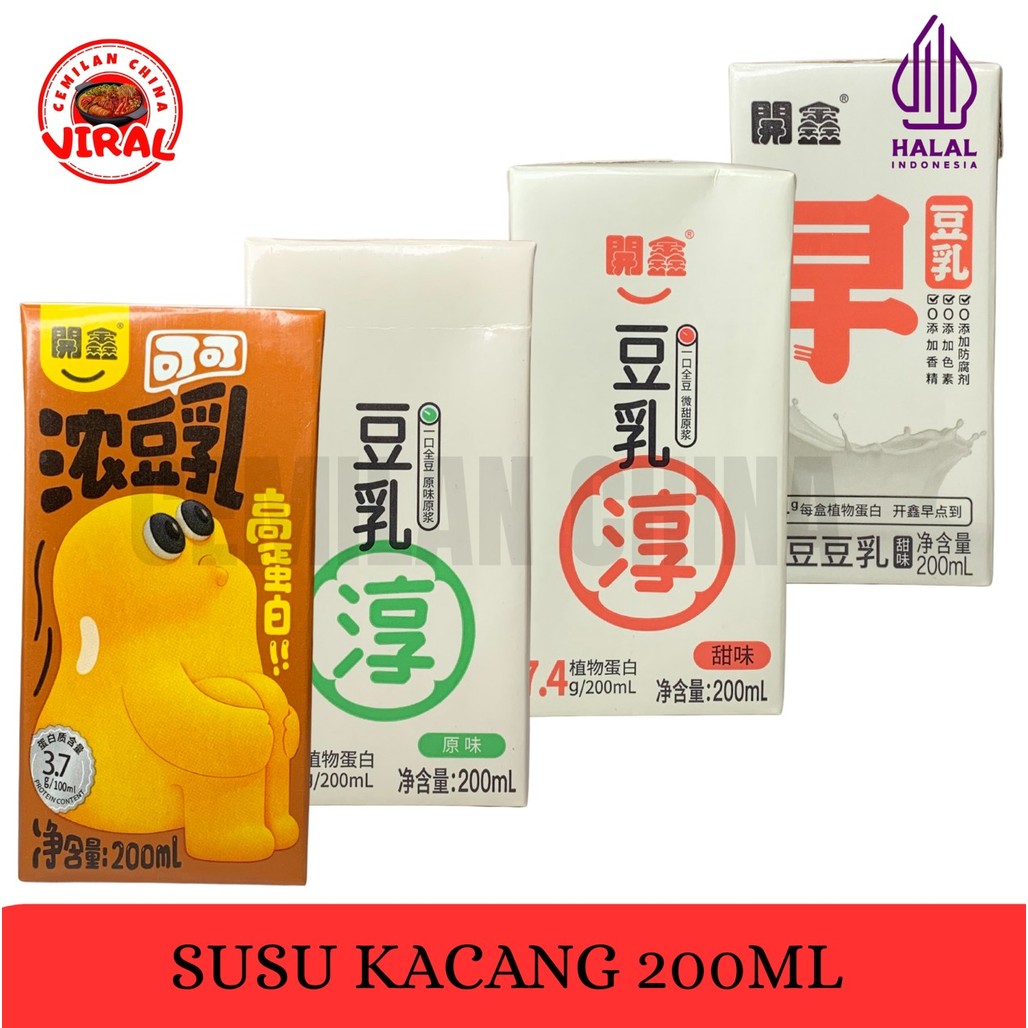 

[HALAL] [200ml] susu kedelai/susu kacang/susu kacang kedelai