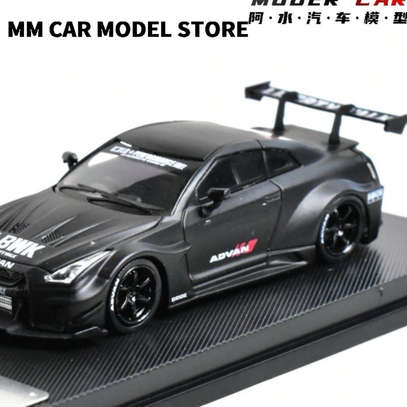 Model Collect MC 1:64 R35 Gifts for Teenagers Diecast Model Car