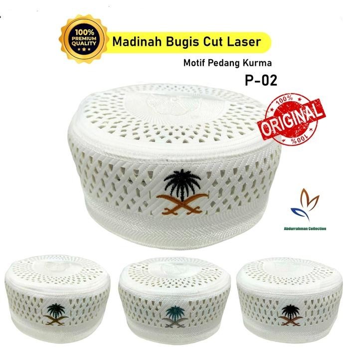 Grosir Isi 20 Peci Madinah Bugis Motif Al-faruque Size Dewasa Original - Dasar putih