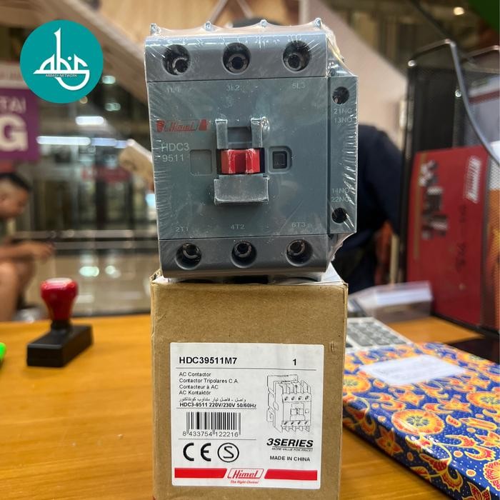 Kontaktor Himel HDC39511M7 / HDC3-95 220Vac Original