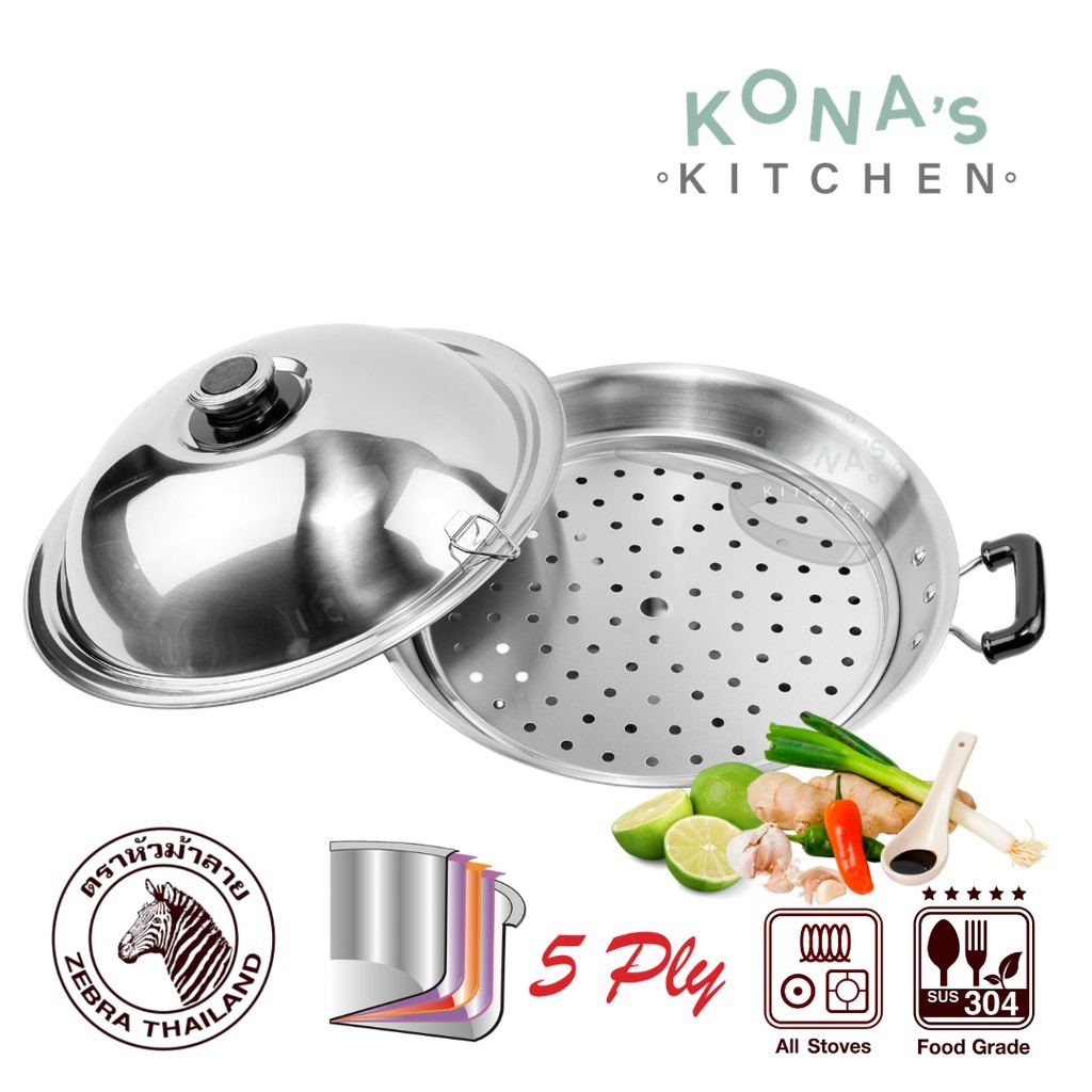 Zebra 5 Ply Wok 38 Cm With Steaming (176201) / Kuali Wajan Kukus Stainless Multifungsi