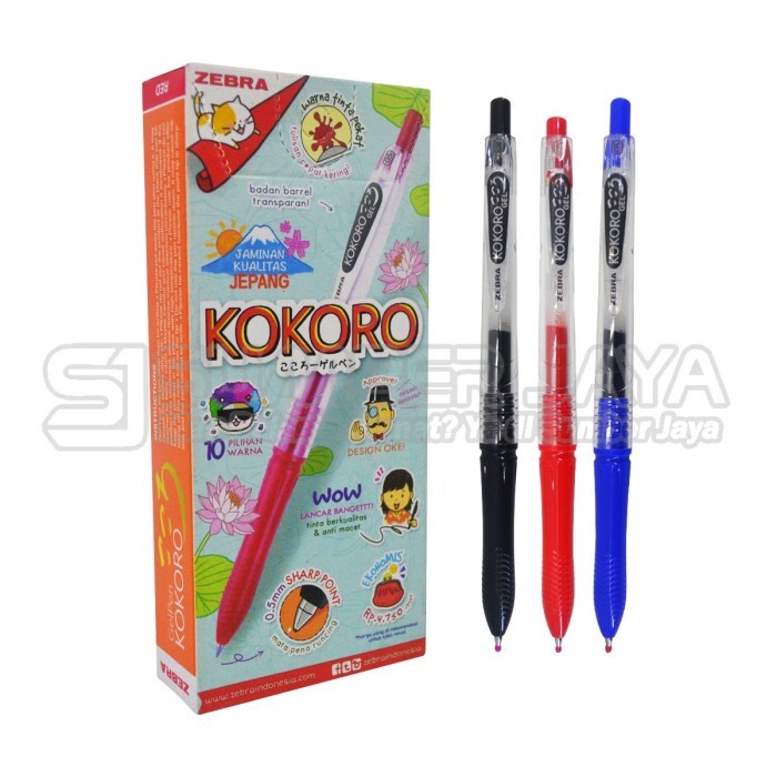 

Ballpoint Pena Zebra Kokoro Sweet Semi Gel 0.5mm Tinta Hitam Biru Merah