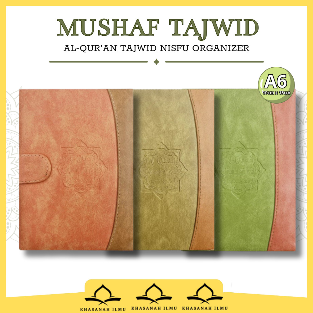 Al Quran Tajwid Warna Non Terjemah Nisfu Organizer Alquran Tajwid Berwarna Penerbit Diponegoro