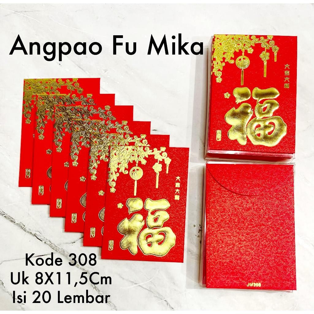 

20 Lembar Angpao Tulisan Gold Timbul dalam kemasan Mika Eksklusif