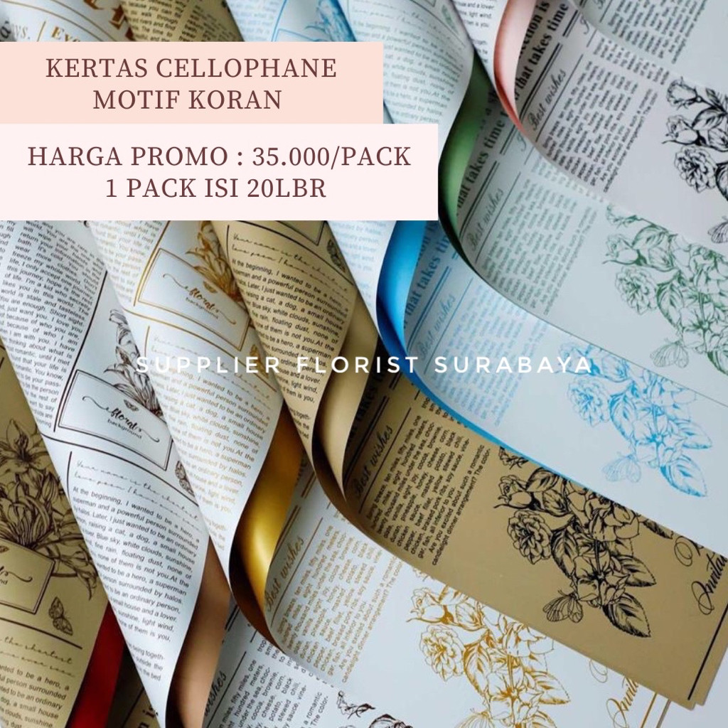 

PROMO![1 PACK 20 LEMBAR] KERTAS BUNGA KORAN WATERPROOF CELLOPHANE TAHAN AIR KERTAS WRAP KERTAS KOREA STYLE BUKET BUNGA KOREAN DIY FLORIST FLOWER WRAPPING PAPERREADY