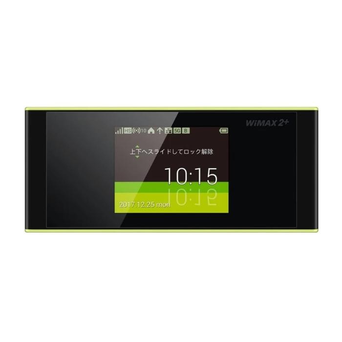 MiFi Huawei W05 Elite 5 4G LTE