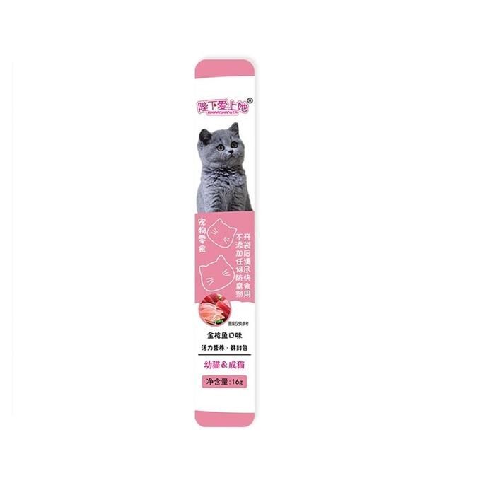 

Cemilan Kucing Snack Kucing 16g penggemuk bergizi Cat Food Strip Stick Treats Cemilan Hewan - TUNA