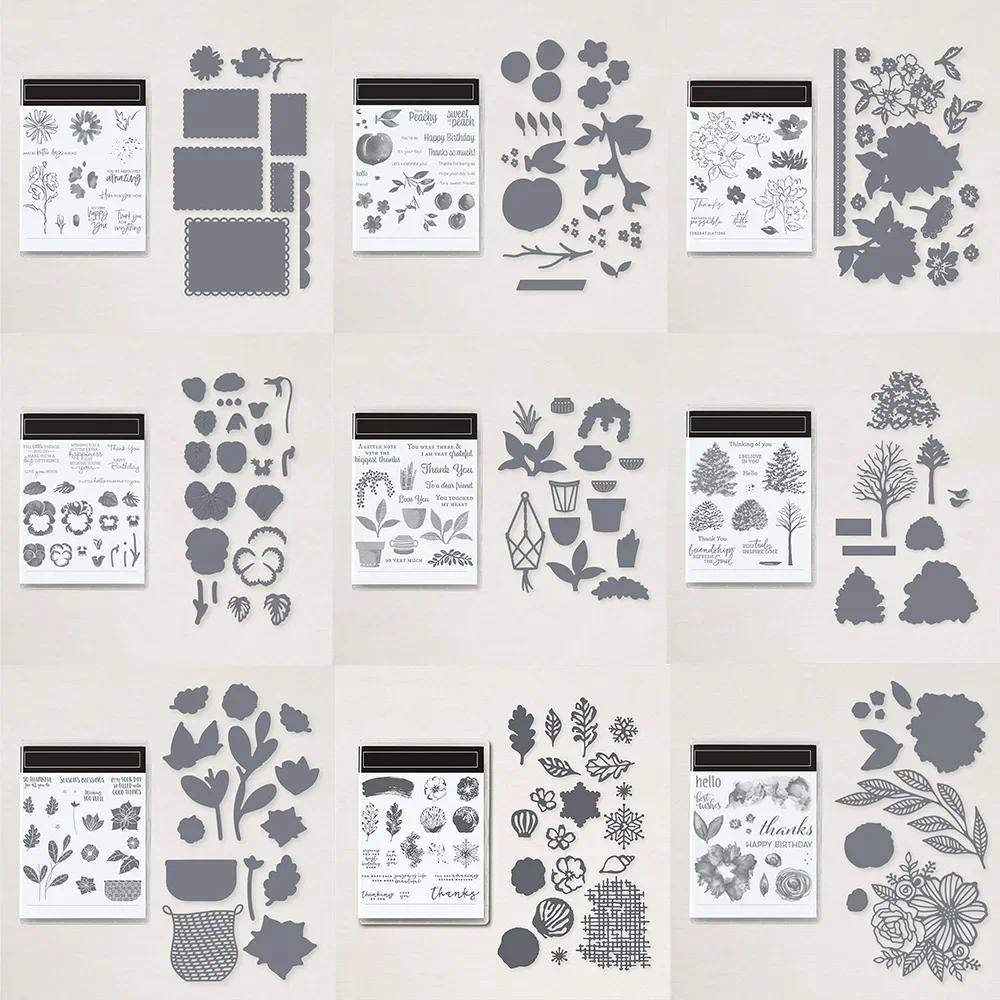 

6x6inch Clear Stamps And Cutting Dies Flowers and Leaves Fruit Stamp Die Cut Set For DIY Scrapbooking Embossing Card Craft New