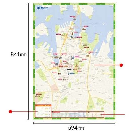 

Sydney Travel Map Jing Chinese and English Translations Attractions Transportation Food Shopping Accommodation Classic Tour