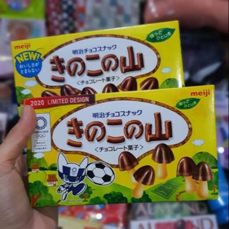 

Ready Stock Meiji Kinoko No Yama Cokelat Jamur Snack Jepang