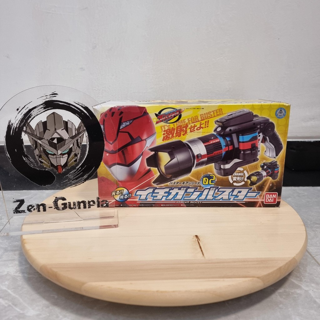 DX Ichigan Blaster BANDAI Tokumei Sentai Go-Buster Gobuster