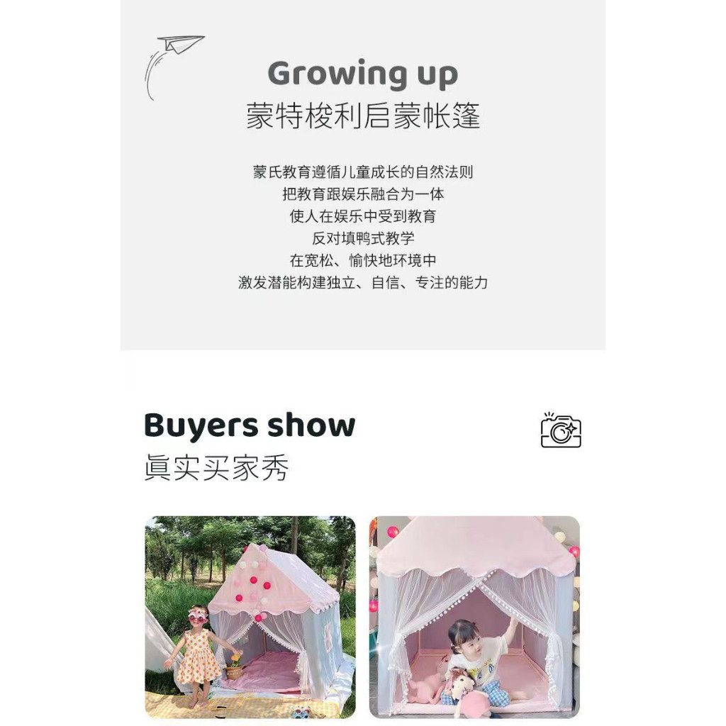 Tenda Bermain Anak Tenda Anak Serbaguna Model Rumah Tenda Princess Jumbo | Tenda Anak Perempuan | Te