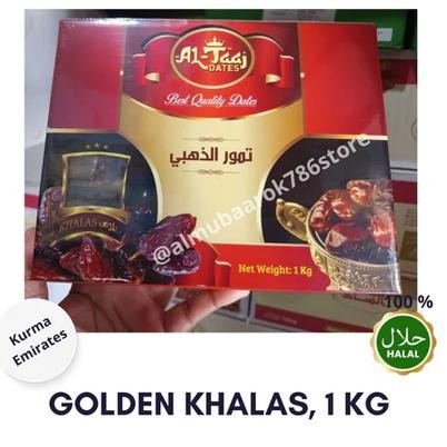 

Kurma Khalas Golden Dates 1kg