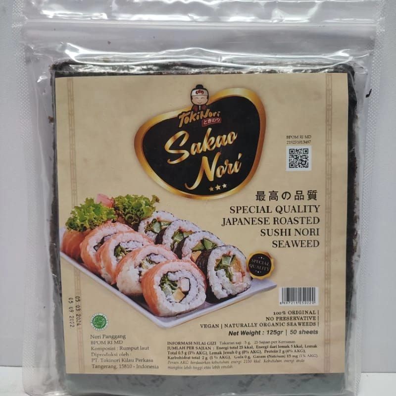 

SAKAO Sushi Nori Sheet 50 Lembar / Special Quality Tokinori