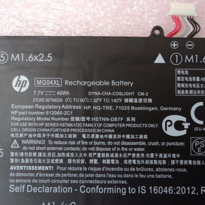 Hp Baterai Battery Laptop HP Elite x2 G1 MG04XL HSTNN-DB7F 812060-2B1 Original