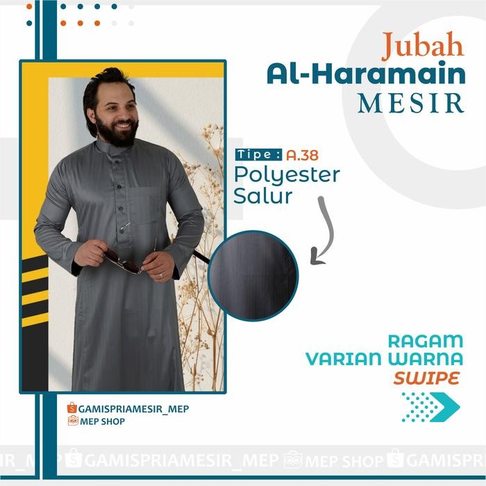 GAMIS JUBAH SALUR POLOS DAFFAH AL HARAMAIN MESIR POLYESTER IMPORT