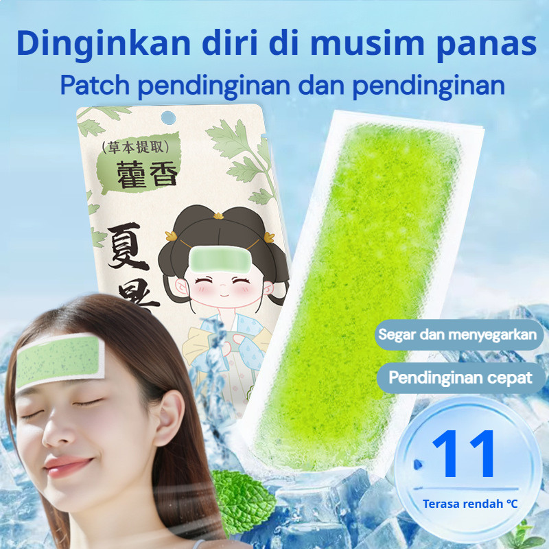 Kirim dalam 24 jam/10pcs Patch Pendingin Dan Pendingin Musim Panas, Patch Pelepas Panas, Patch Pence