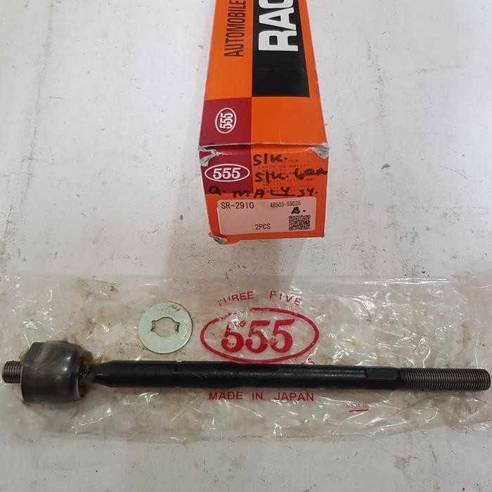 Drag Link Cross Long Tie Rod End Kijang Grand Extra Jantan Rover / 5K quality