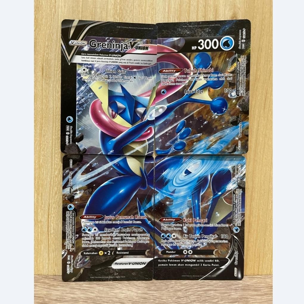 Greninja v union promo TCG pokemon