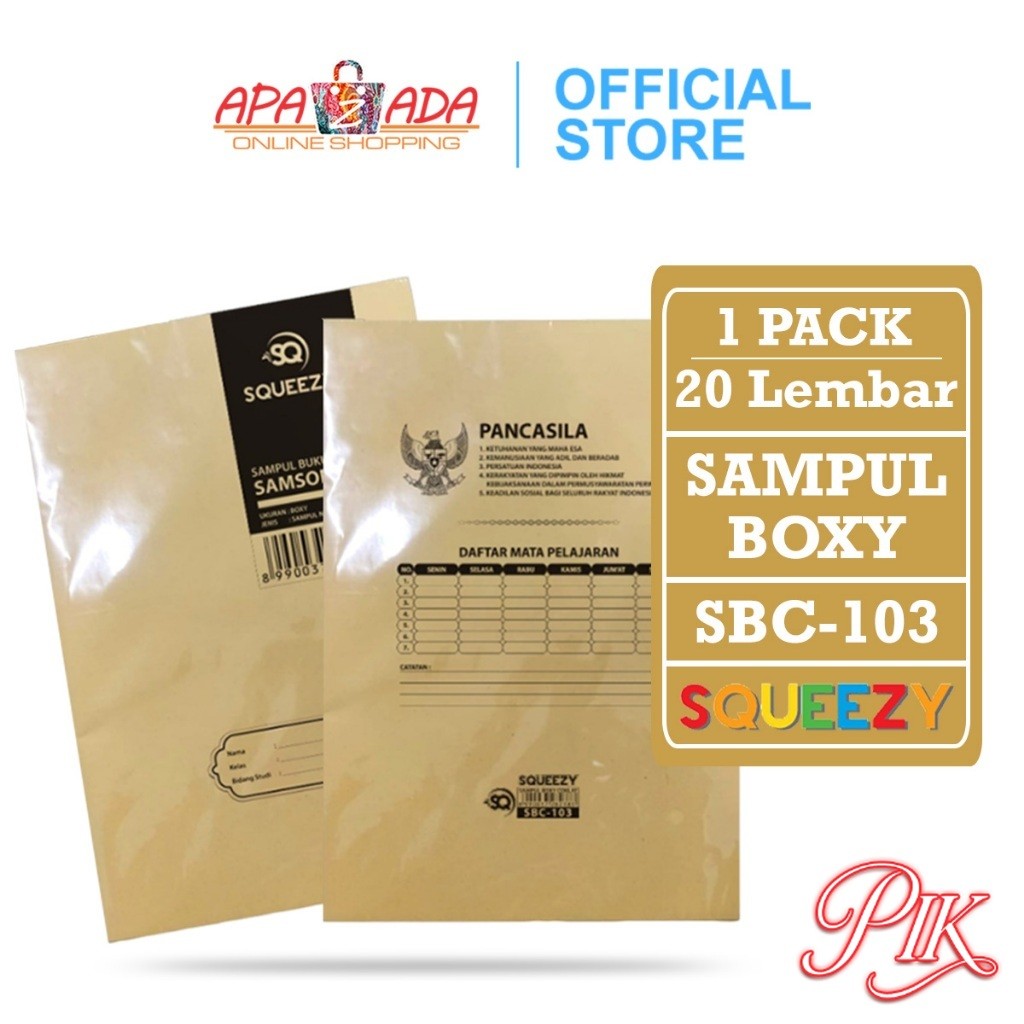 

Sampul Buku Tulis Boxy Nama Coklat [1 Pack - 20 Lembar] / Sampul Kertas Tebal 70gs SBC-103
