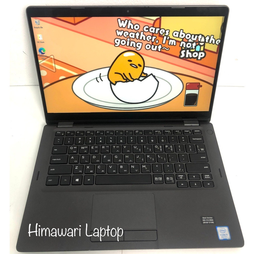 LAPTOP DELL CORE I5/I7 - MULUS,  DAN BER - COCOK UNTUK KERJA/SEKOLAH/KULIAHCO