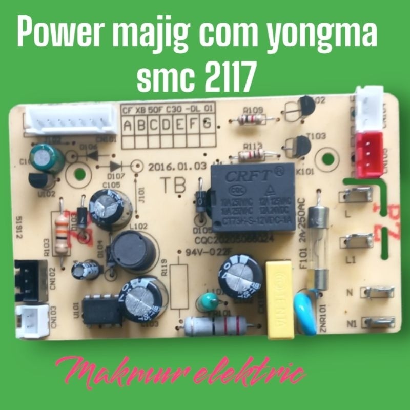 Power magic com yongma 211 dan smc2117