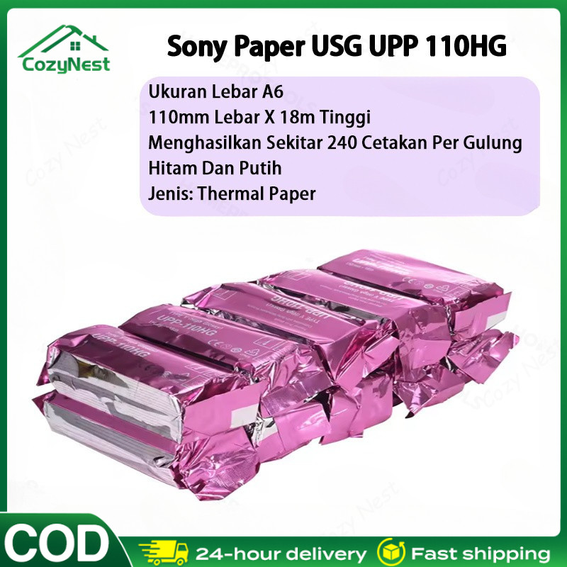 

Paper sony 110hg/ printer sony / kertas thermal/ printer USG(compatibl