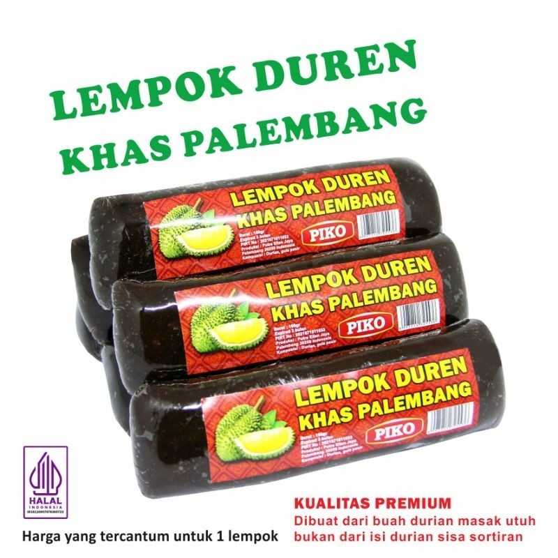 

LEMPOK DURIAN DUREN PALEMBANG PIKO