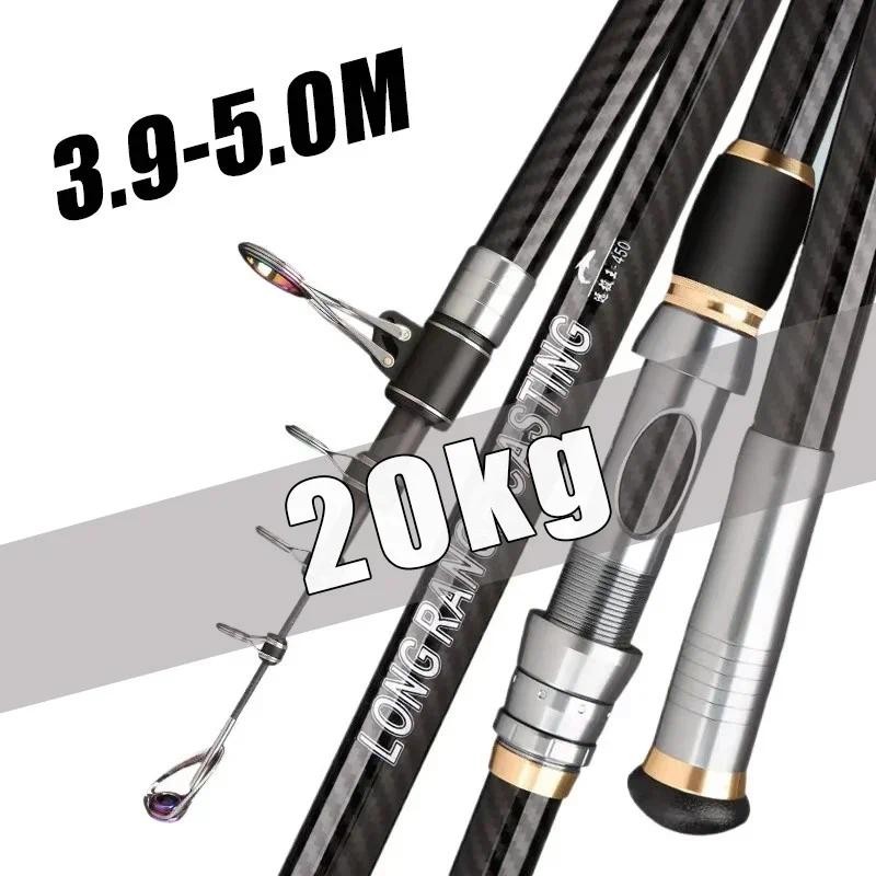 Telescopic Fishing Rod 3.9m 4.2m 5.0m Travel Surf Rod Spinning Power 20-250g Throwing Surfcasting Ca