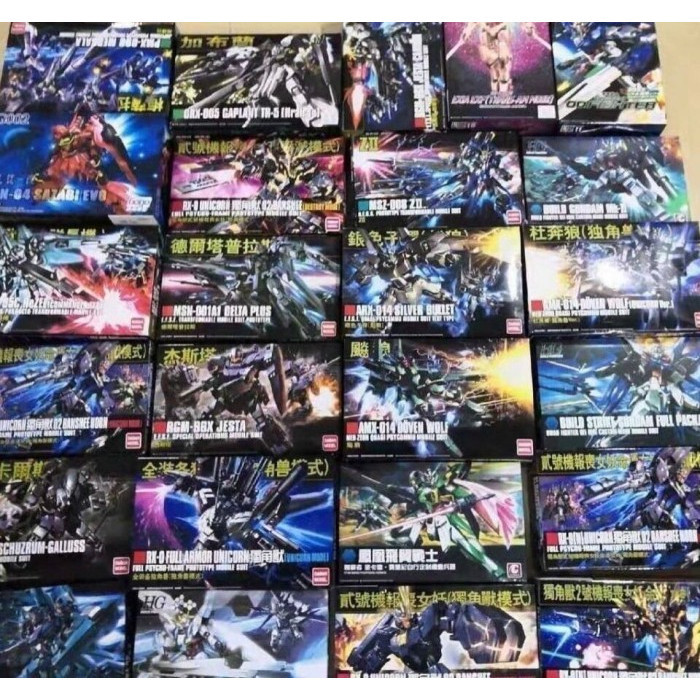NEW Box Penyok / Damage HG Daban, Hongli, Weimei, Xingdong, XF, JMS (Varian 2) - Avalanche Exia PREM