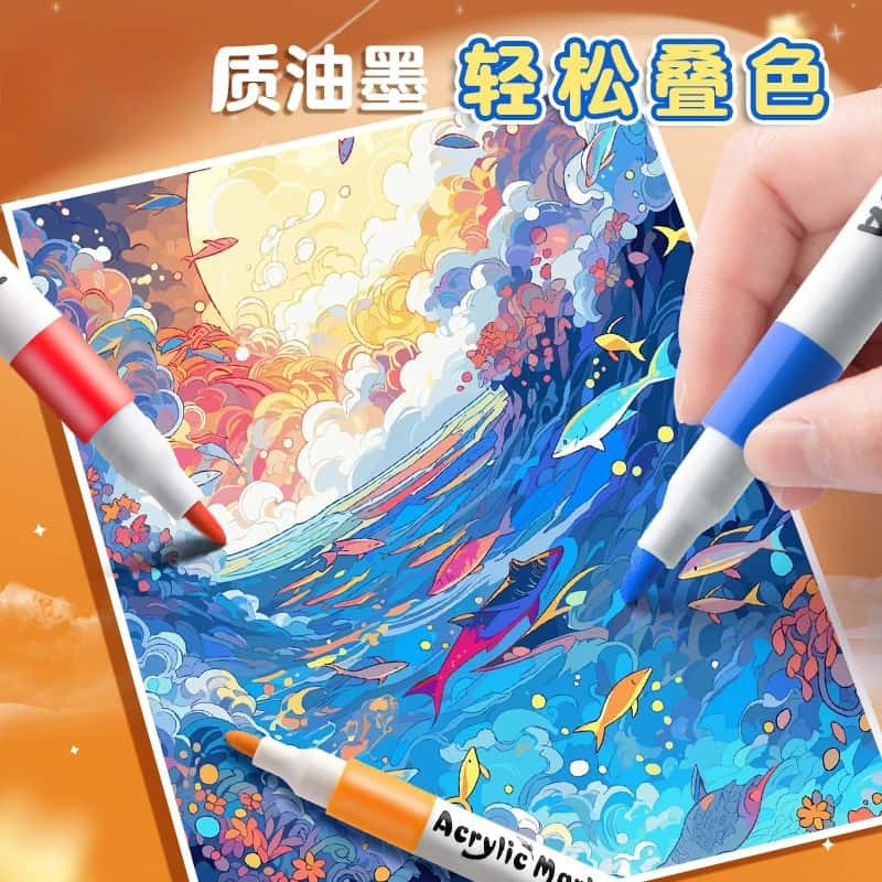 

JAMIN MURAH !!!【Ready Stock】Acrylic Marker Spidol Akrilik Painte Set DIY Painting Tahan Air Pulpen Cepat Kering(BISA LANGSUNG ORDER)