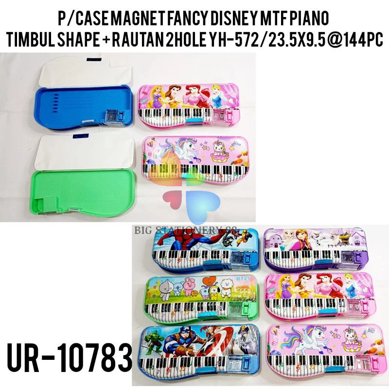 

KOTAK PENSIL MAGNET ADA SERUTAN / PENCIL CASE MODEL RAUTAN / TEMPAT PENSIL ANAK GAMBARYH-572