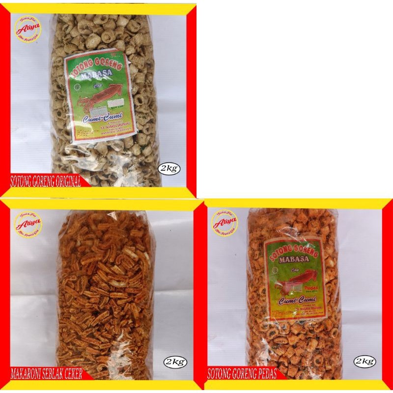

SOTONG GORENG PEDAS / ORIGINAL ( DAUN JERUK ) / MAKARONI SEBLAK CEKER PEDAS ( 2kg ). Camilan enak renyah asin gurih pedas BIKIN MAGIH