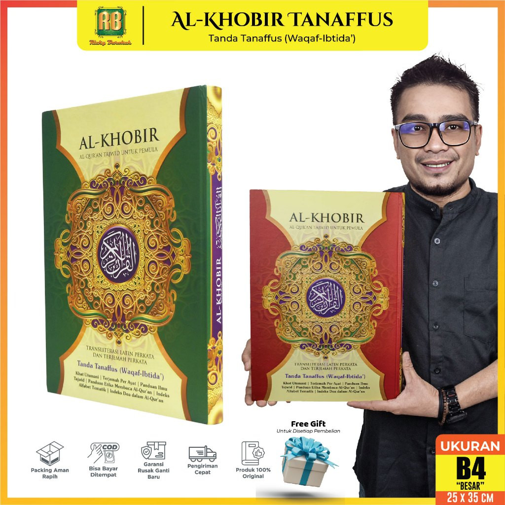 

Al Quran Al Khobir Jumbo Alquran Lansia Terjemah Transliterasi Latin Terjemahan Perkata Ukuran B4 Super Besar Alkhobir Untuk Orang Tua