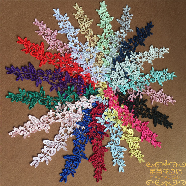 

2Pairs/ 4pcs 24.5X8.5CM Avaliable New Arrival Gold Lace Applique Flower Sewing Trims Wedding Decoration