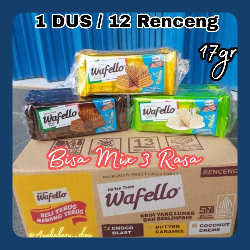 

( 1 DUS / 120 PCS ) WAFELLO WAFER 17g