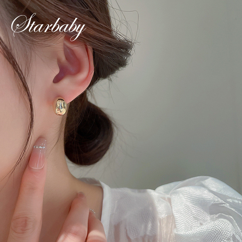 【starbabyl】Anting Kacang Emas Fashion Anting Manik-manik Bulat Kacang Emas Berlapis Emas  A289