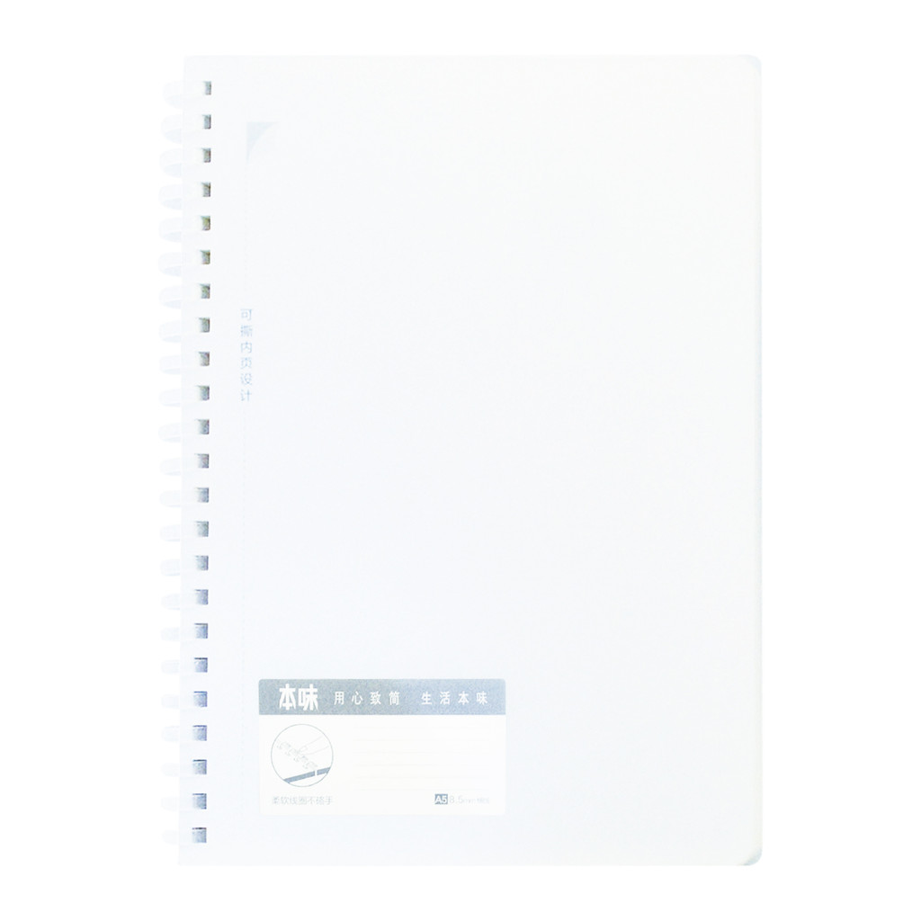 

M&G XB5856 B5 XA5847 A5 80 Lembar Spiral Book Buku Agenda Spiral Transparan Nature